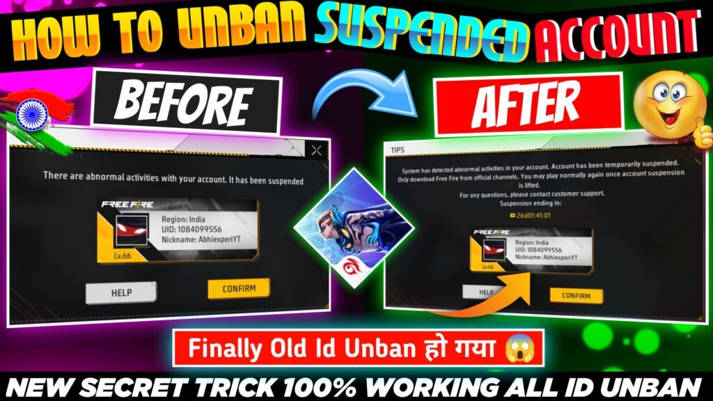 FF ID Unban Form