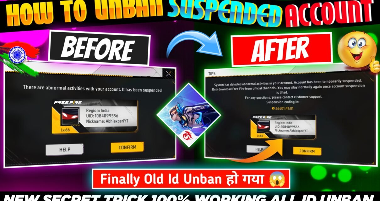 FF ID Unban Form